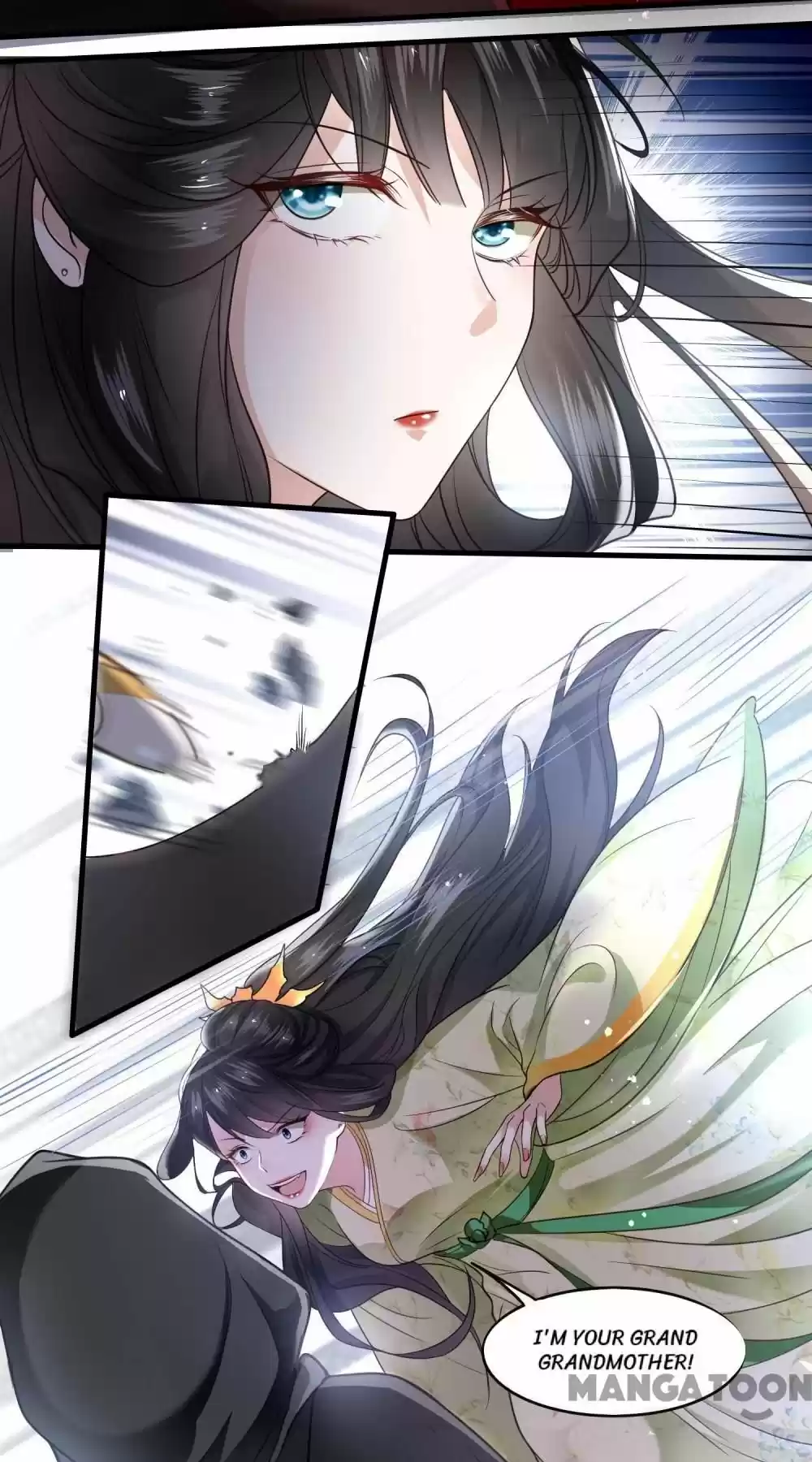 Oh My Savage Princess！ Chapter 42