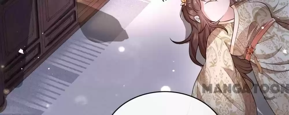 Oh My Savage Princess！ Chapter 42