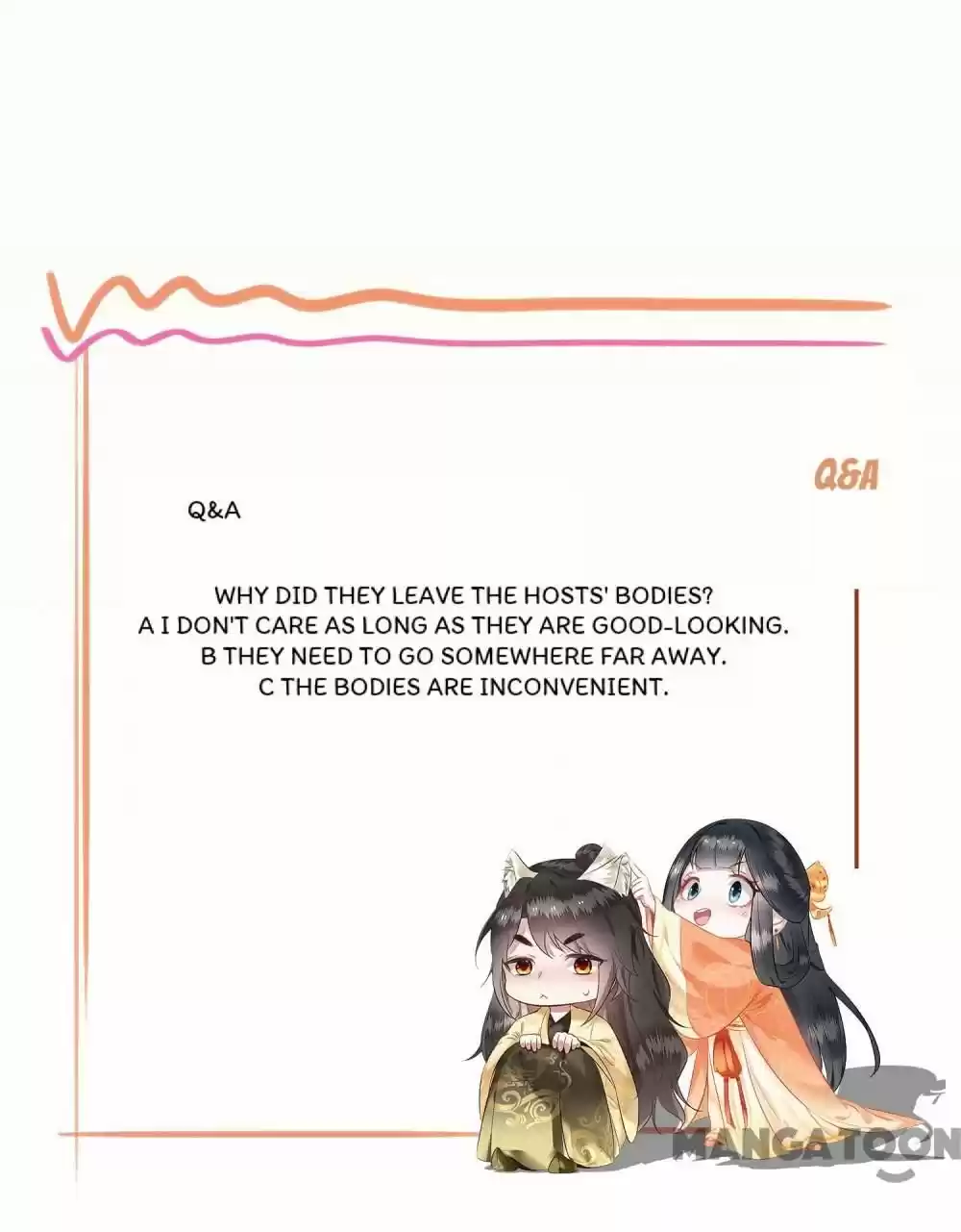 Oh My Savage Princess！ Chapter 42