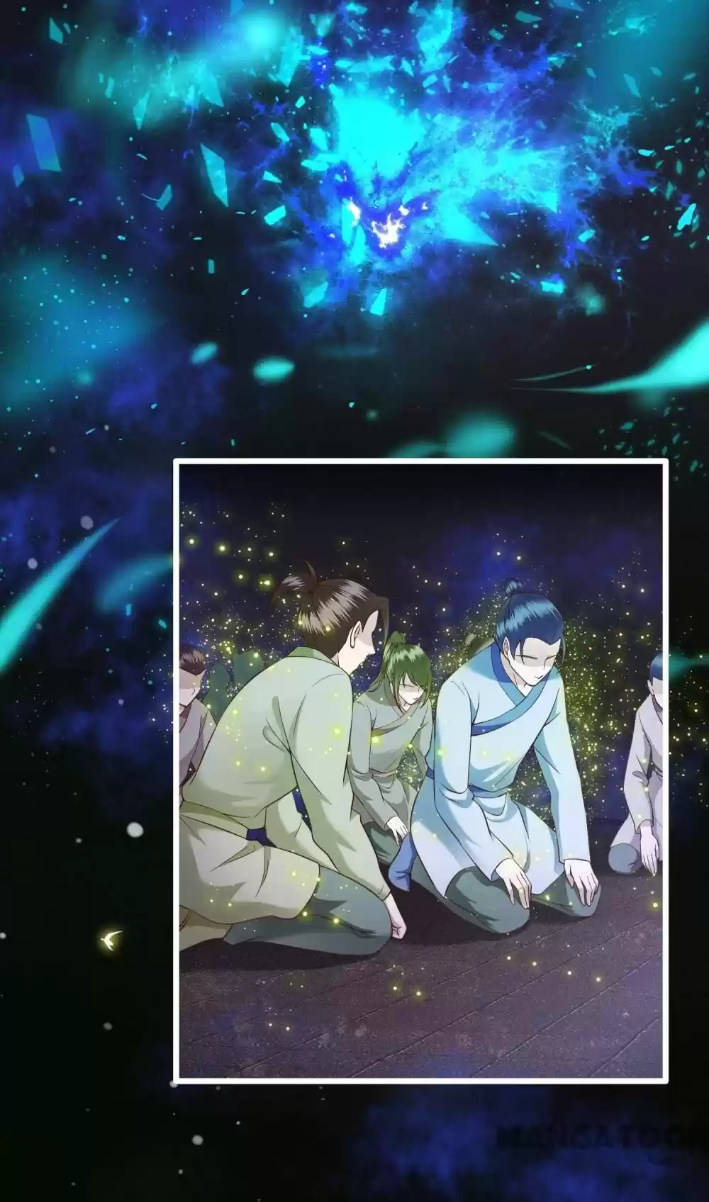 Oh My Savage Princess！ Chapter 43