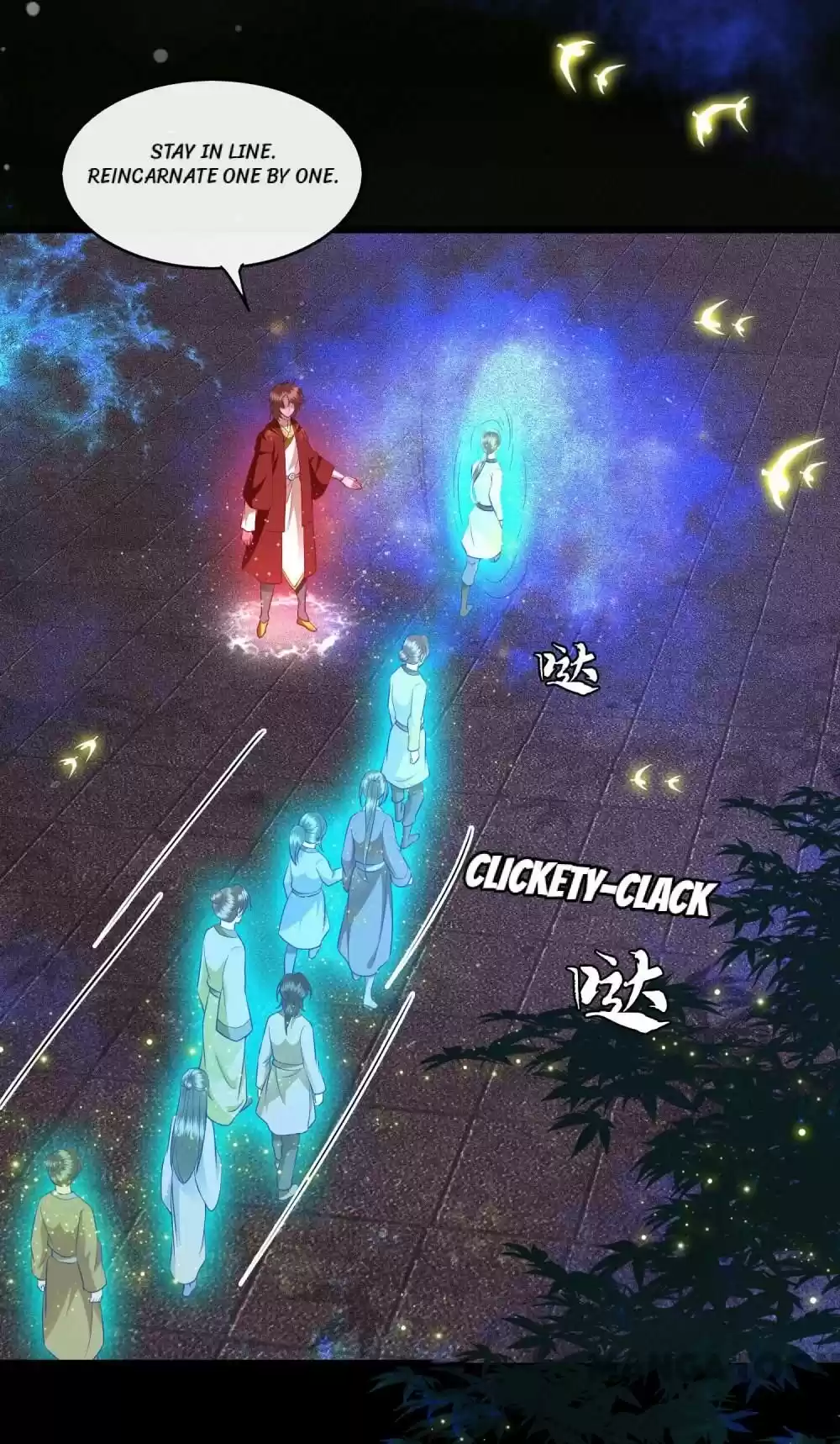 Oh My Savage Princess！ Chapter 43