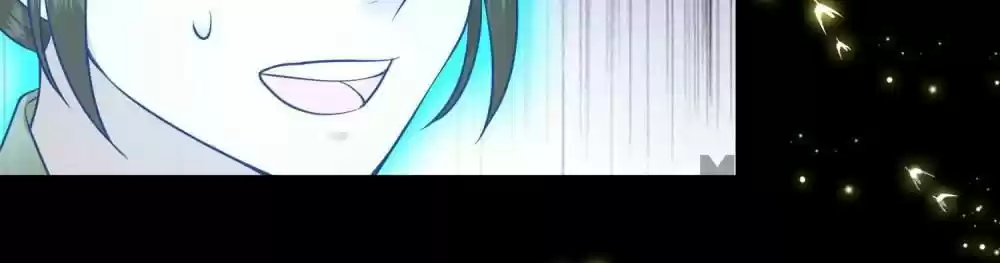 Oh My Savage Princess！ Chapter 43