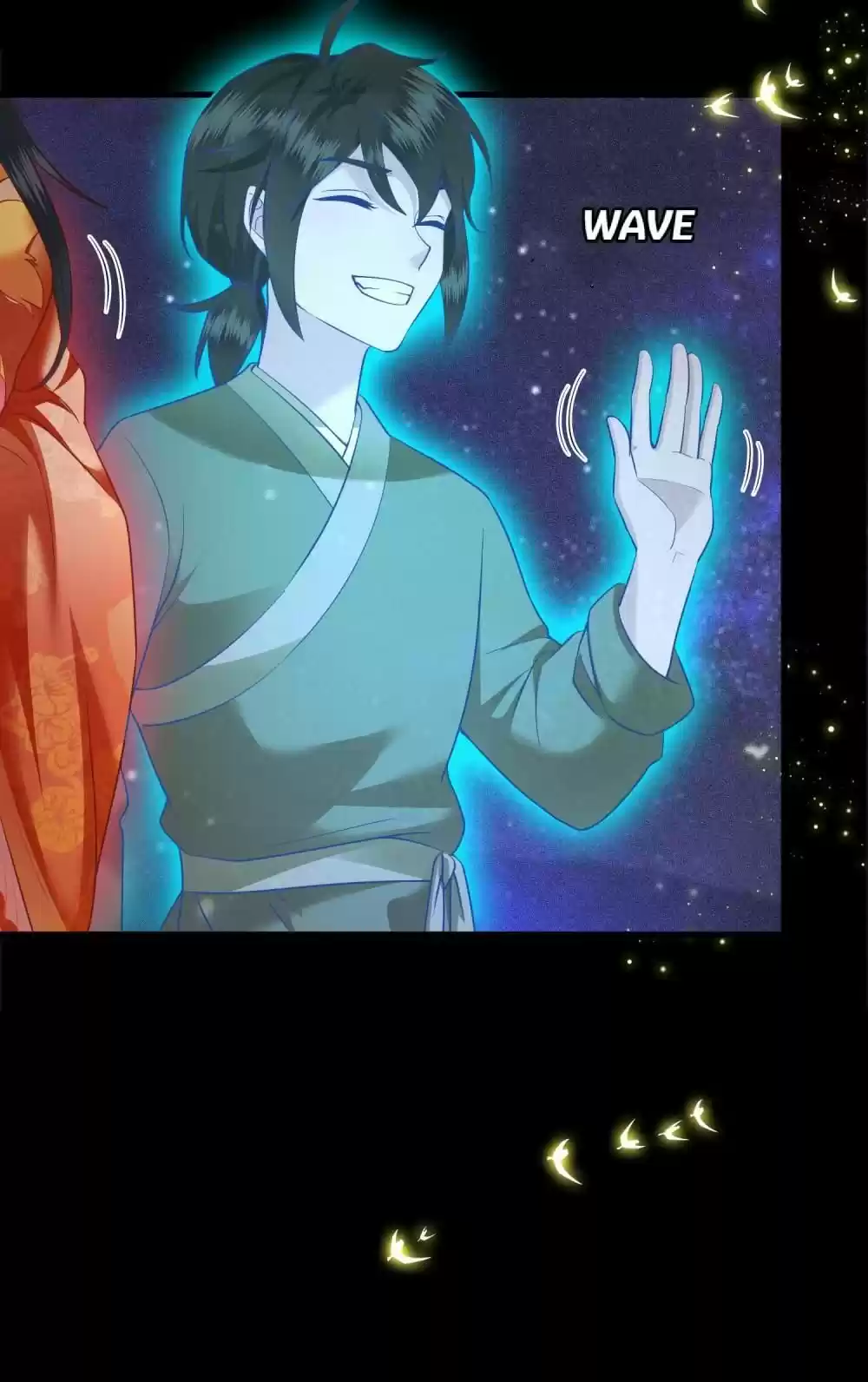 Oh My Savage Princess！ Chapter 43