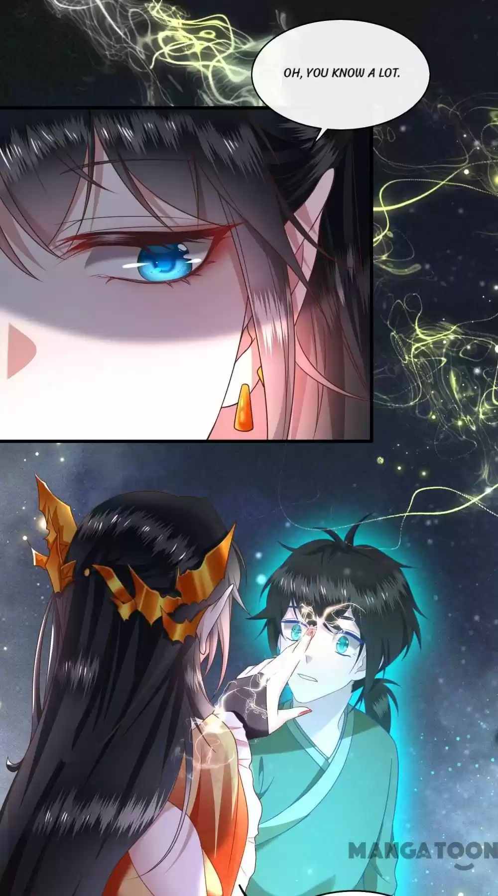 Oh My Savage Princess！ Chapter 43