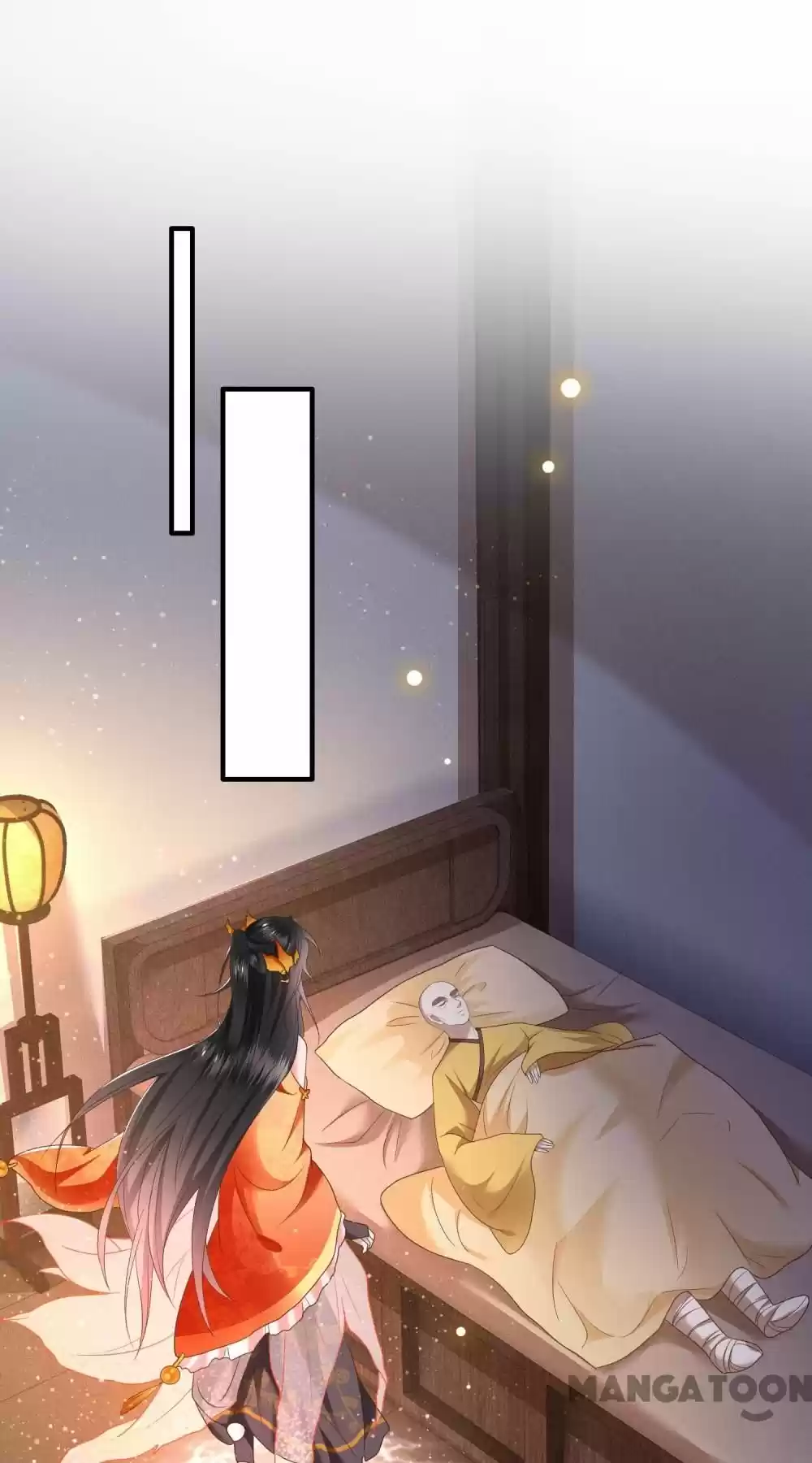 Oh My Savage Princess！ Chapter 43