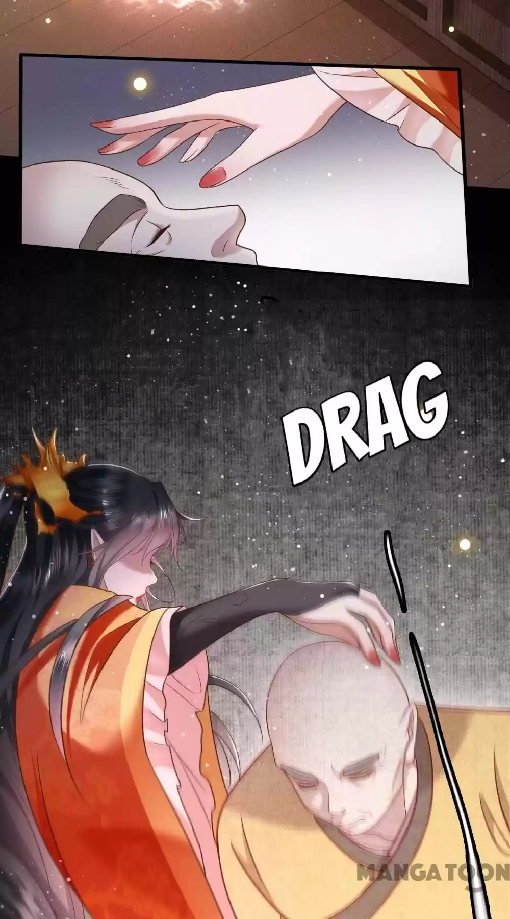 Oh My Savage Princess！ Chapter 43