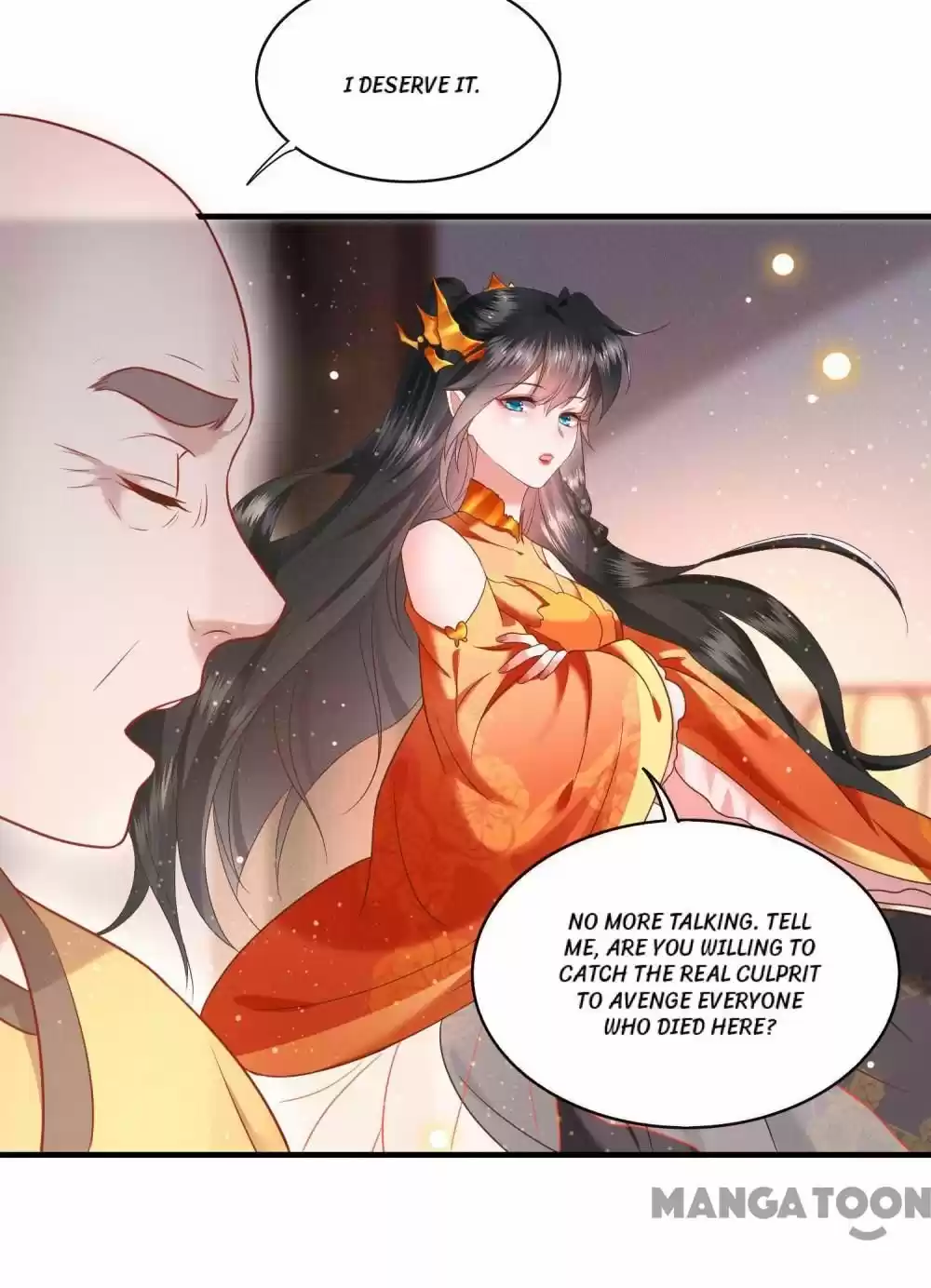 Oh My Savage Princess！ Chapter 43