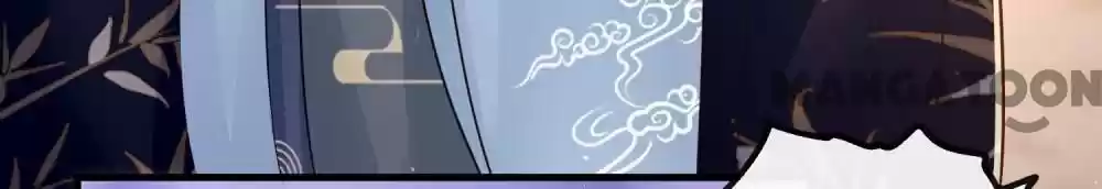 Oh My Savage Princess！ Chapter 43