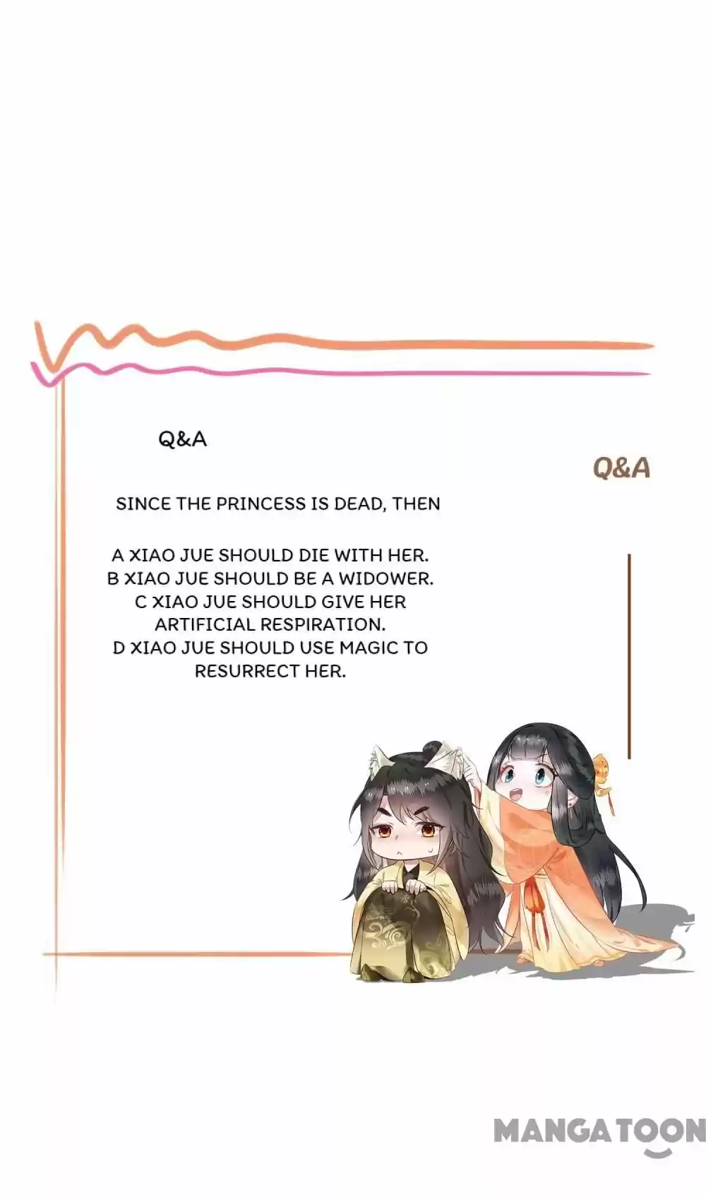 Oh My Savage Princess！ Chapter 43