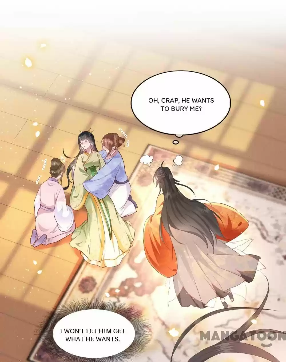 Oh My Savage Princess！ Chapter 44