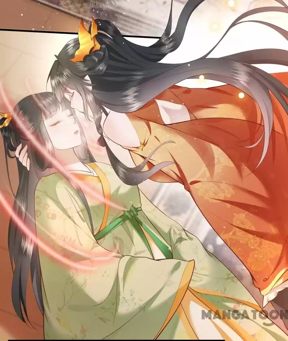 Oh My Savage Princess！ Chapter 44