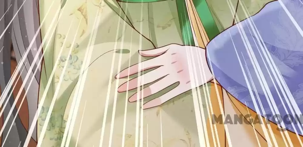 Oh My Savage Princess！ Chapter 44