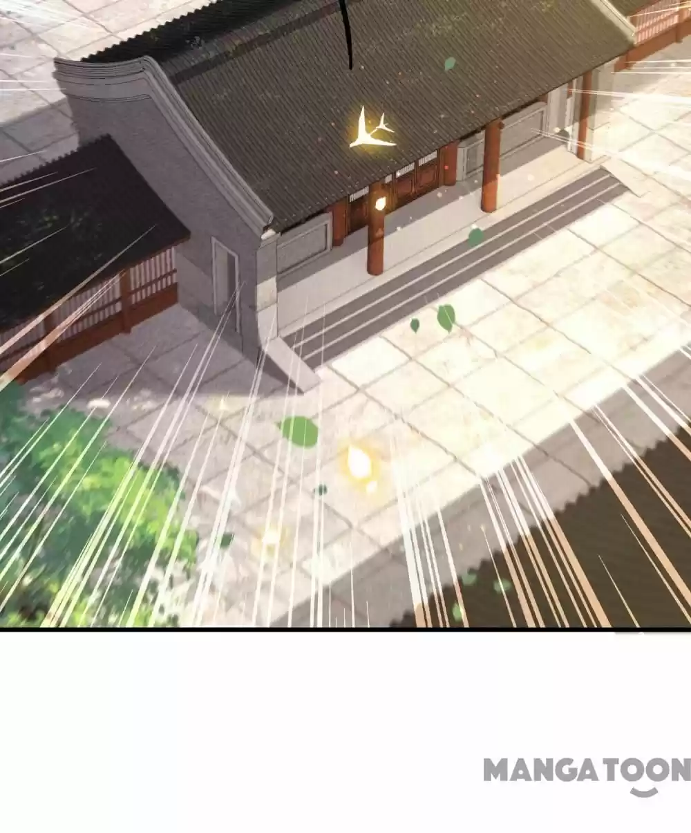 Oh My Savage Princess！ Chapter 44