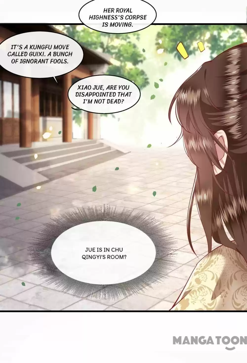 Oh My Savage Princess！ Chapter 44