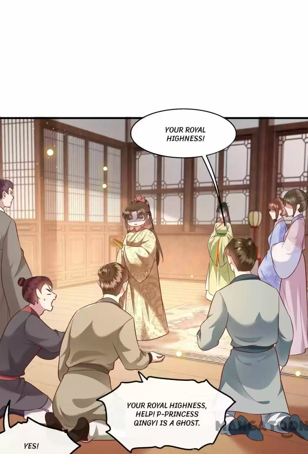 Oh My Savage Princess！ Chapter 44