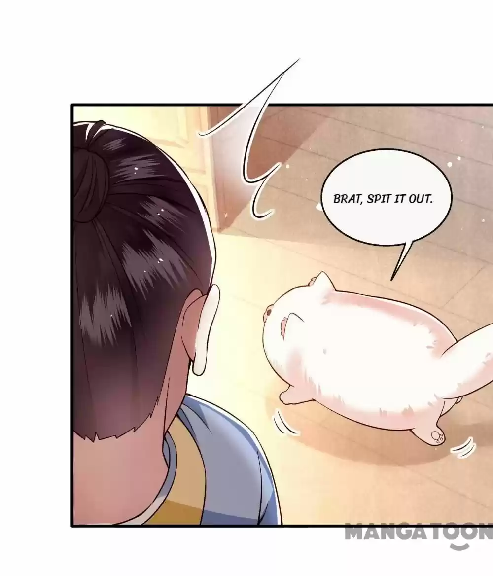 Oh My Savage Princess！ Chapter 44