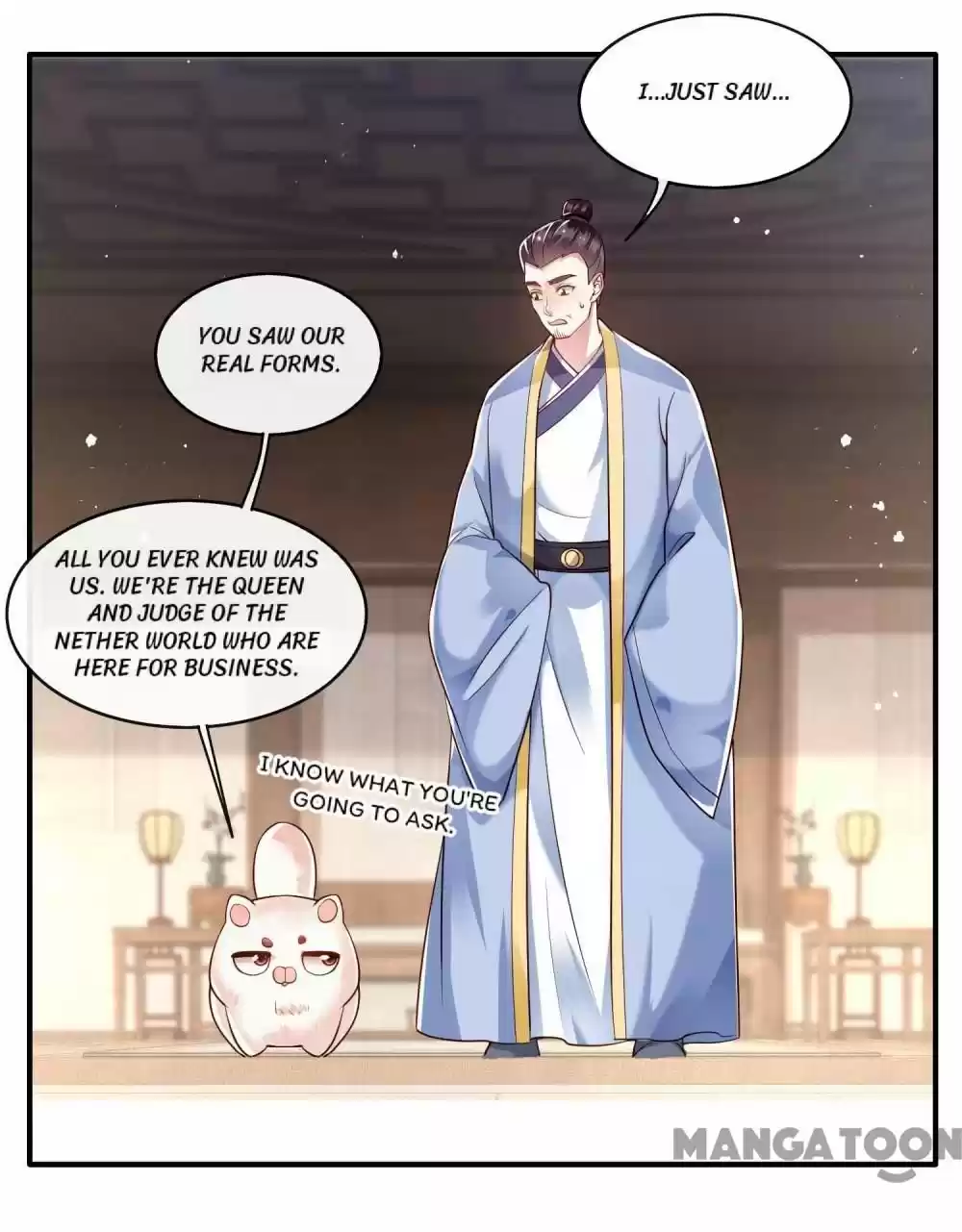 Oh My Savage Princess！ Chapter 44