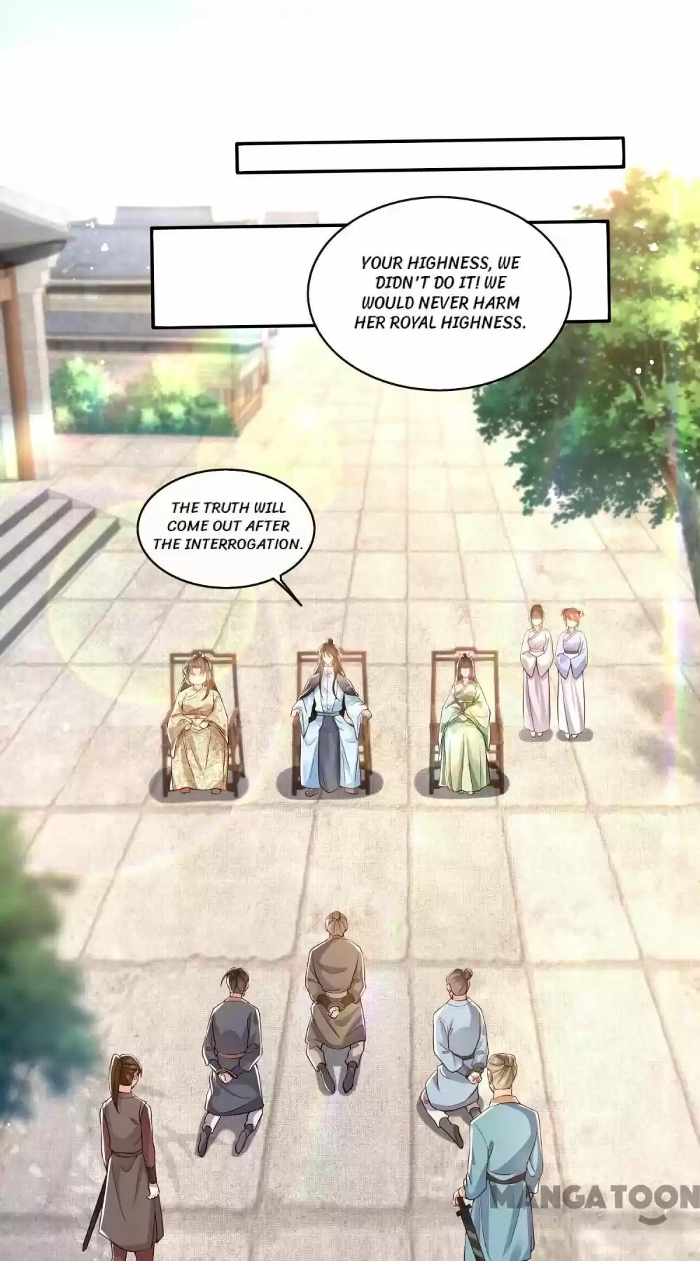 Oh My Savage Princess！ Chapter 44