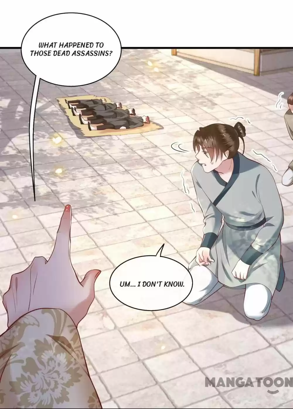 Oh My Savage Princess！ Chapter 44