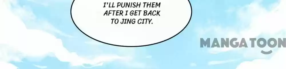 Oh My Savage Princess！ Chapter 44