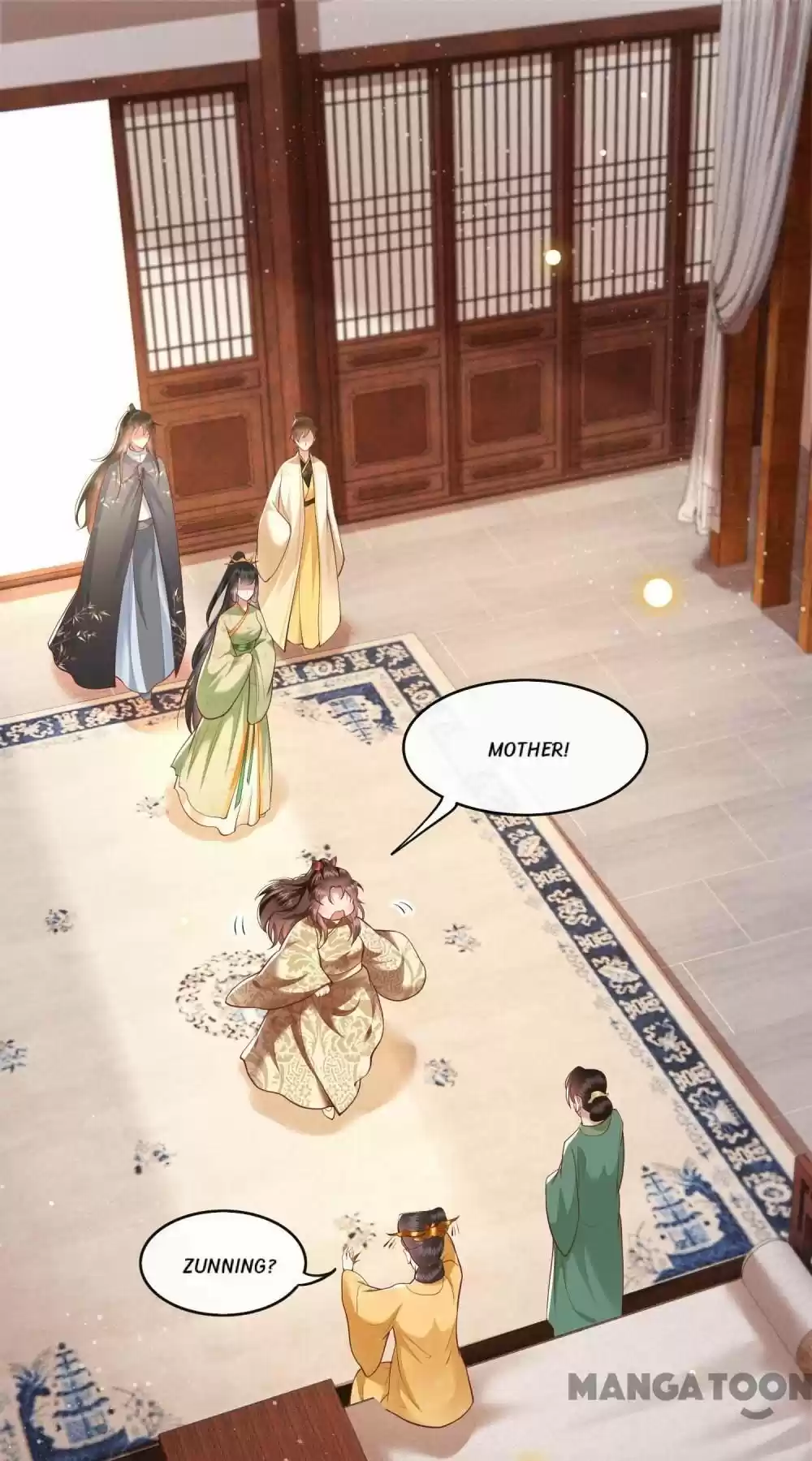 Oh My Savage Princess！ Chapter 45