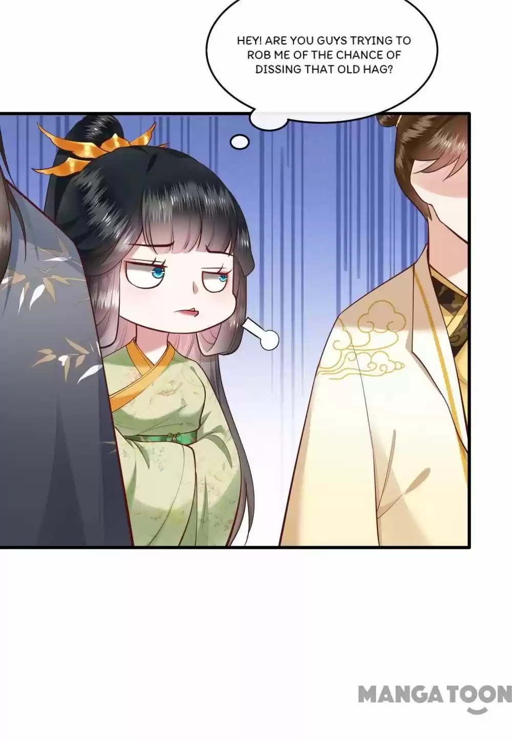 Oh My Savage Princess！ Chapter 45