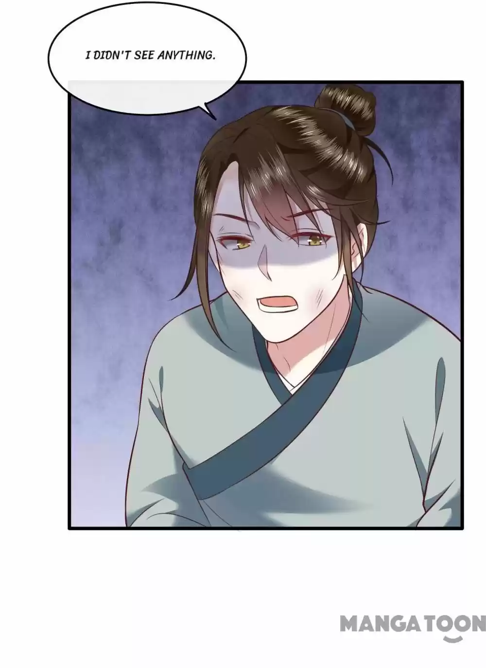 Oh My Savage Princess！ Chapter 45