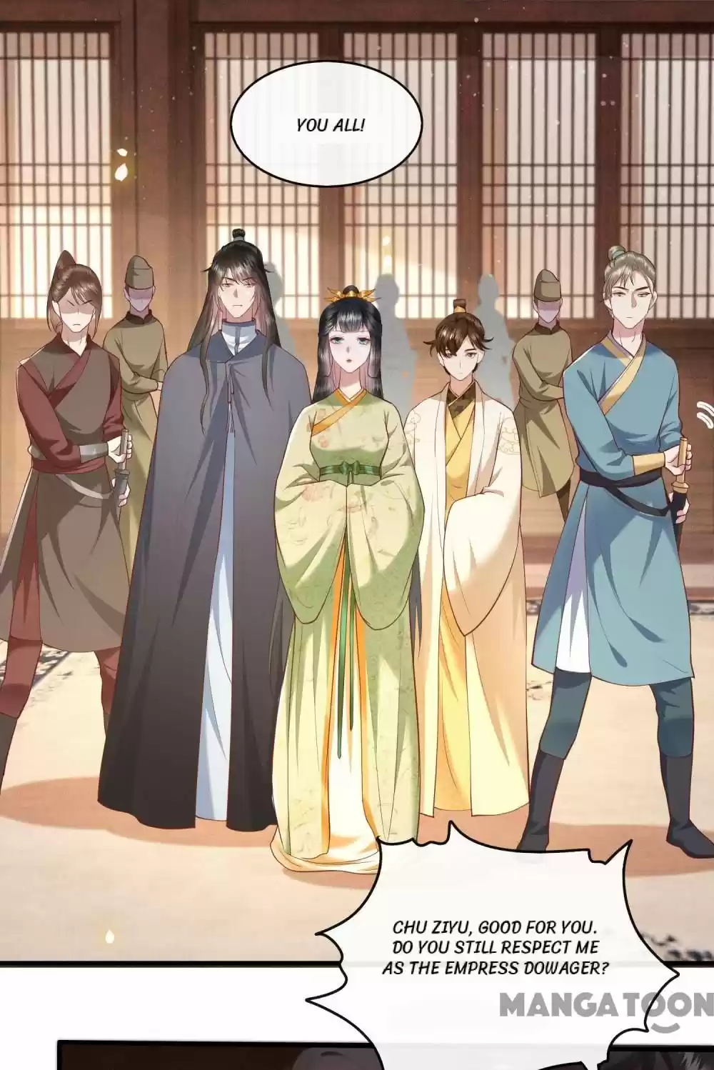 Oh My Savage Princess！ Chapter 45