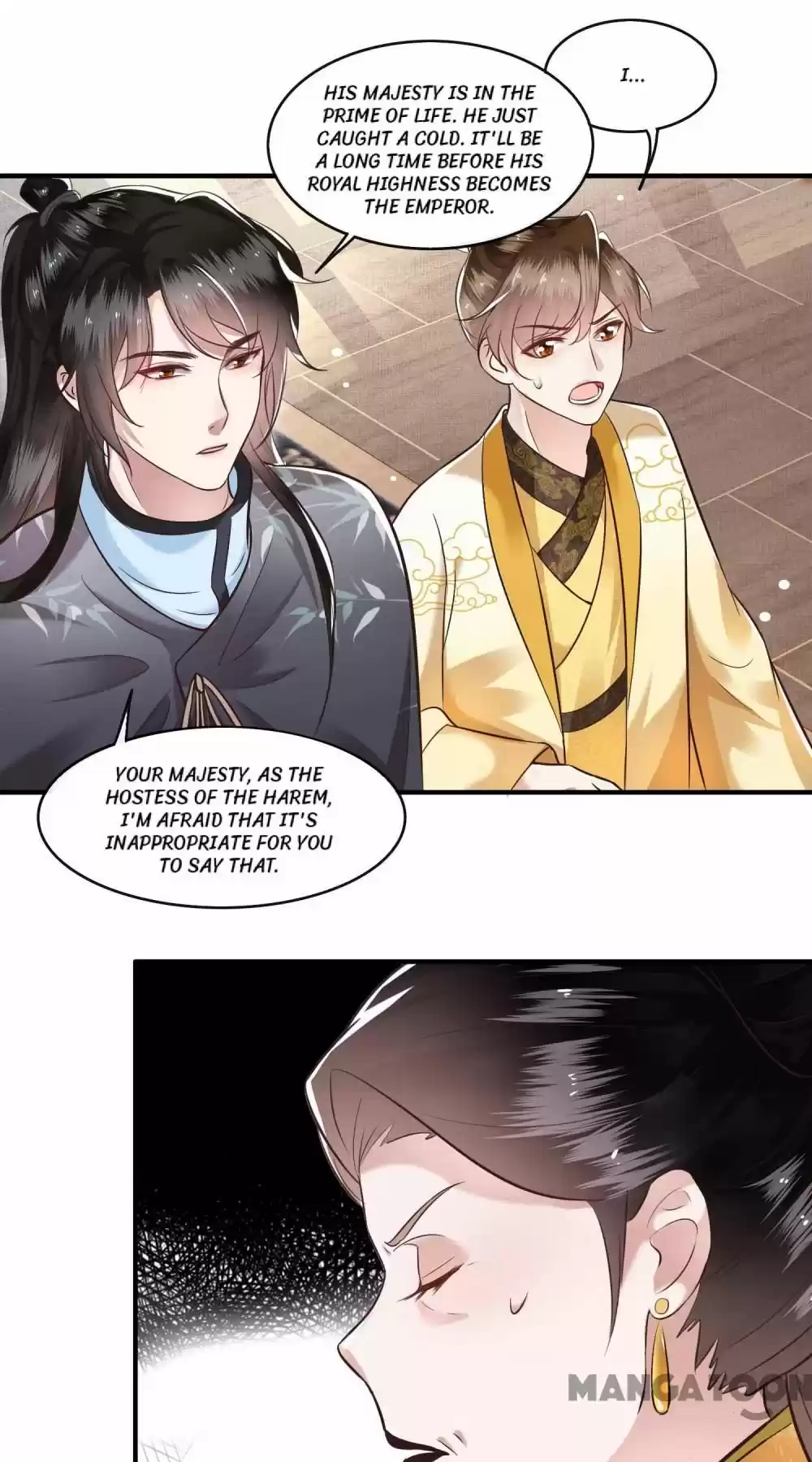 Oh My Savage Princess！ Chapter 45