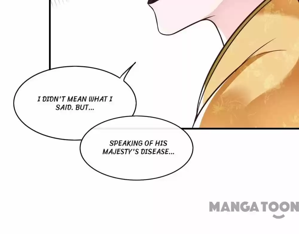 Oh My Savage Princess！ Chapter 45
