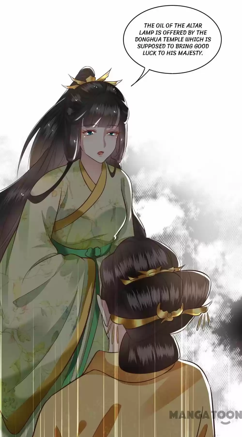 Oh My Savage Princess！ Chapter 45