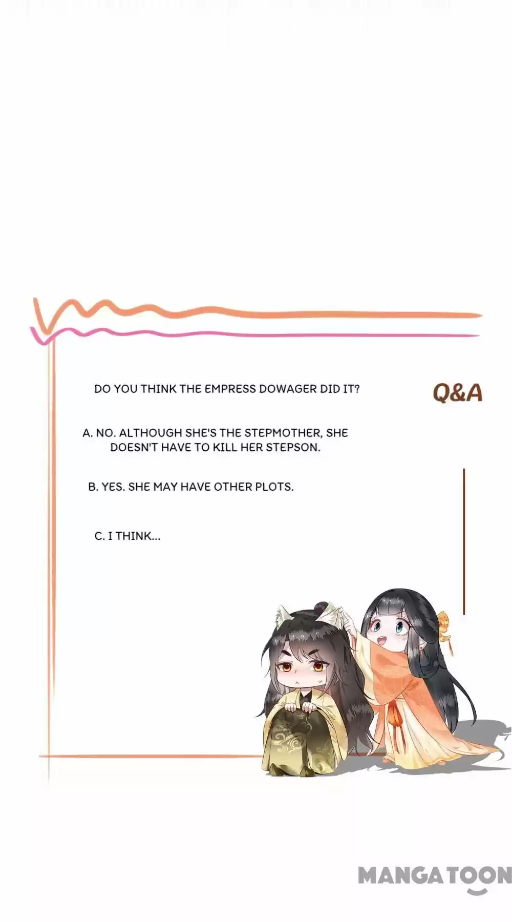 Oh My Savage Princess！ Chapter 45