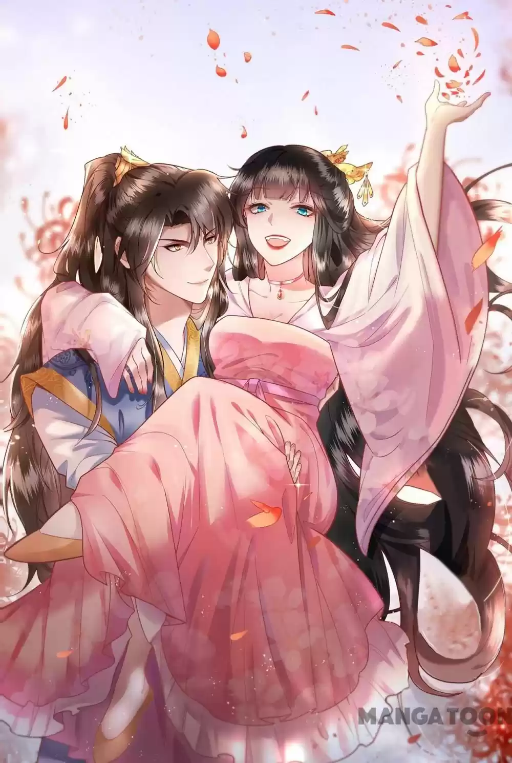 Oh My Savage Princess！ Chapter 45