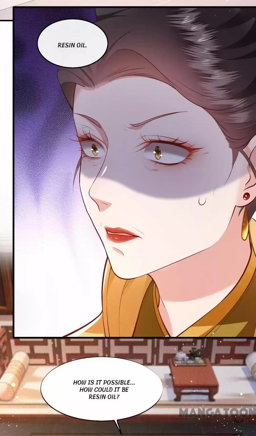 Oh My Savage Princess！ Chapter 46