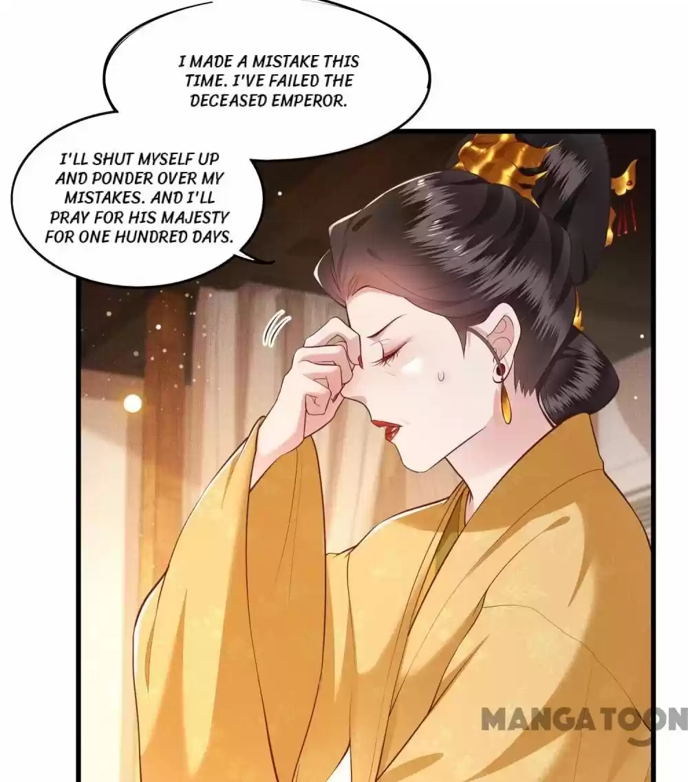 Oh My Savage Princess！ Chapter 46