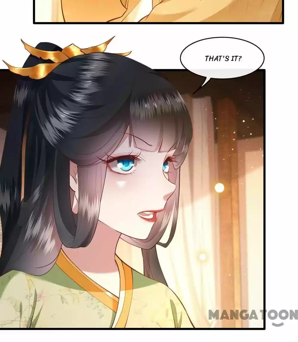 Oh My Savage Princess！ Chapter 46