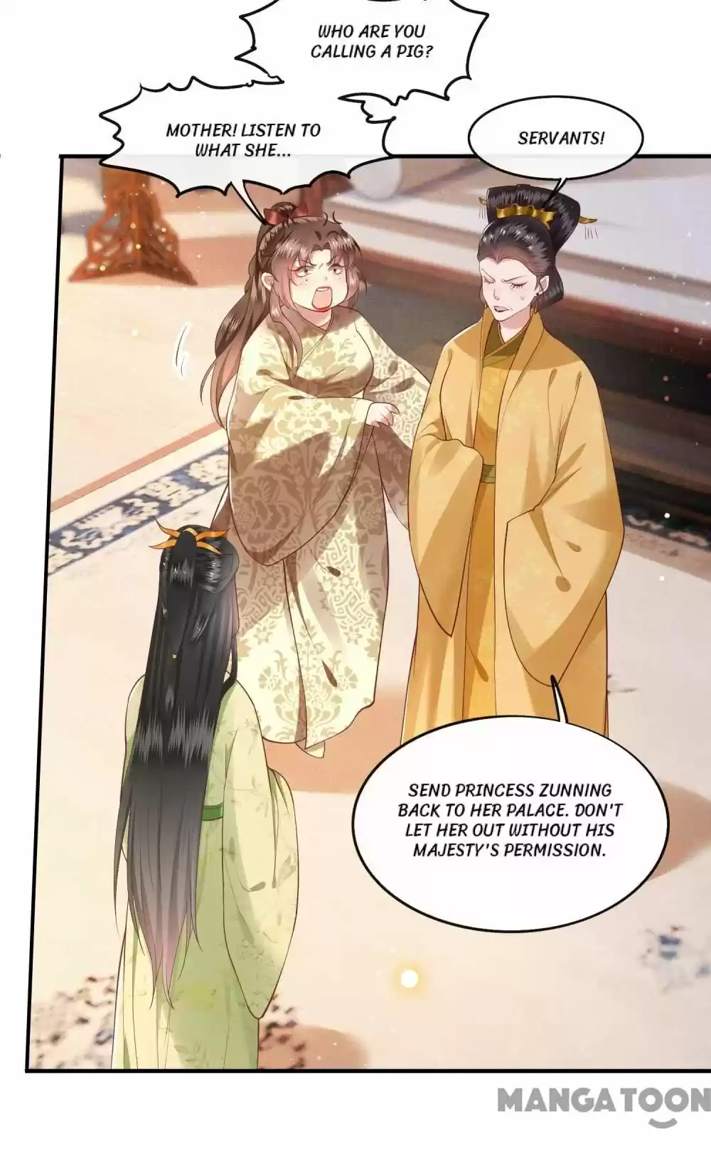 Oh My Savage Princess！ Chapter 46