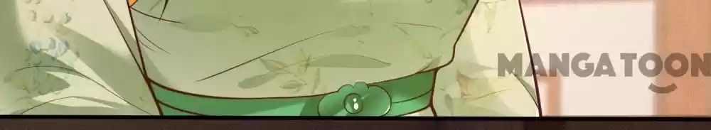 Oh My Savage Princess！ Chapter 46