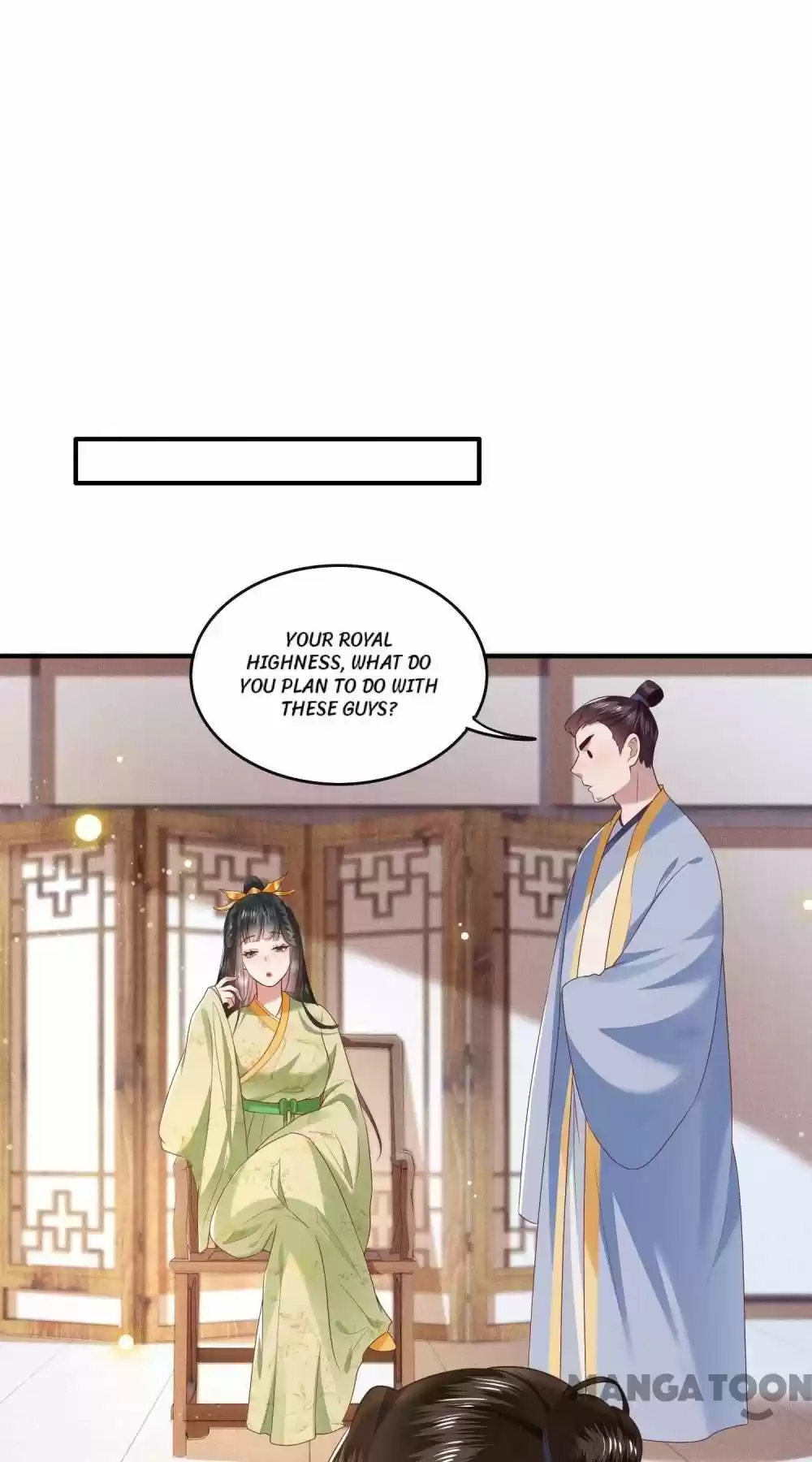 Oh My Savage Princess！ Chapter 46