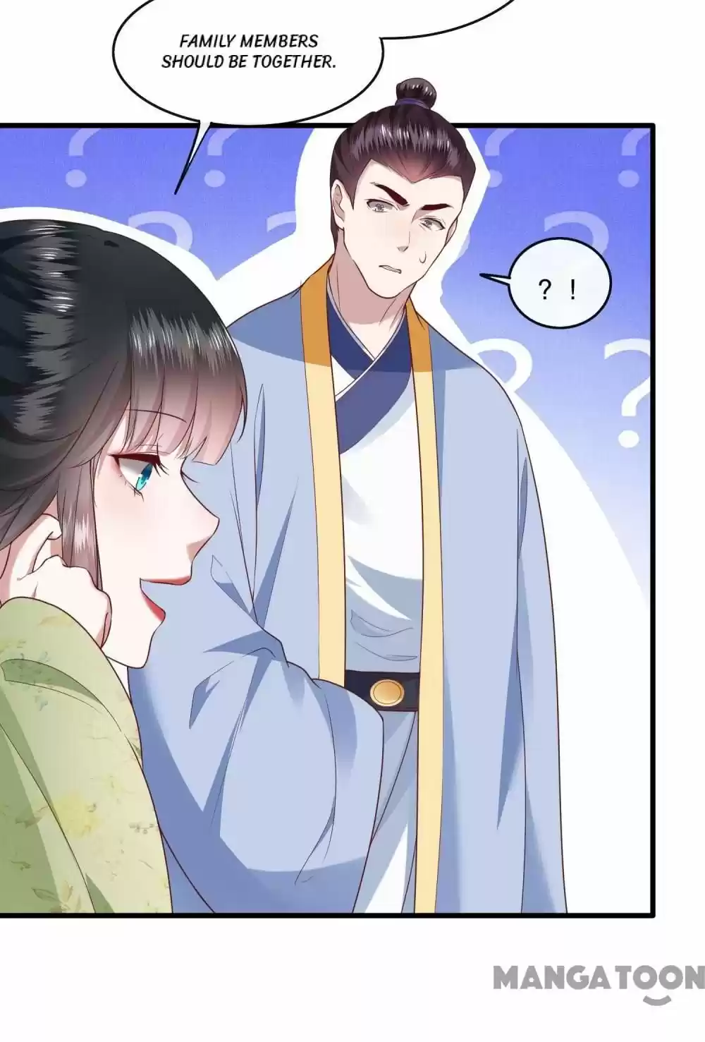 Oh My Savage Princess！ Chapter 46
