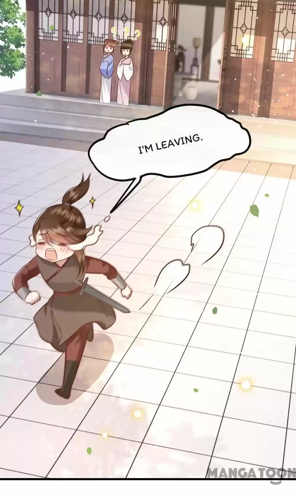 Oh My Savage Princess！ Chapter 46