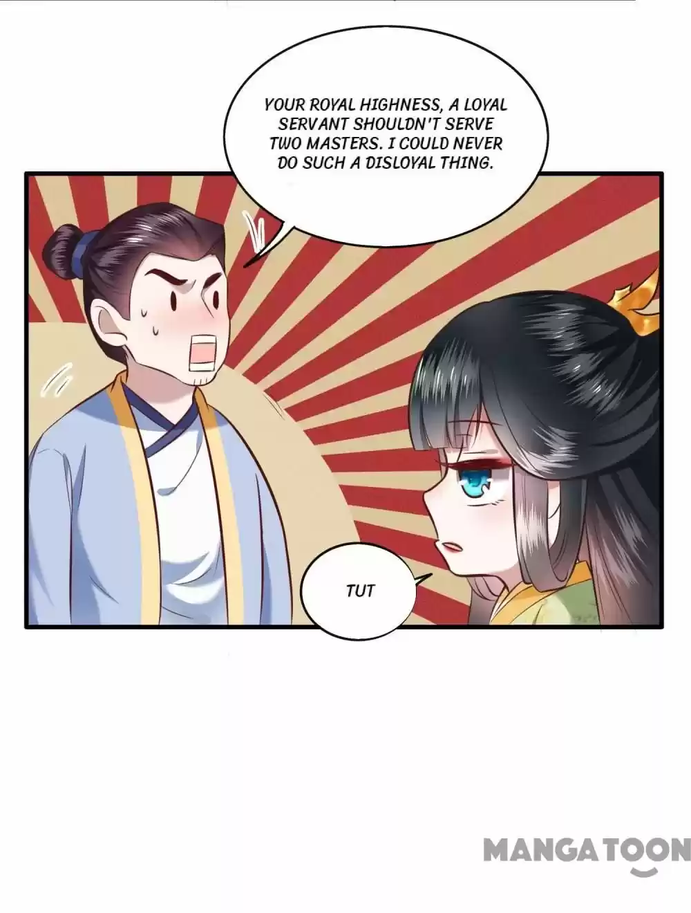 Oh My Savage Princess！ Chapter 46