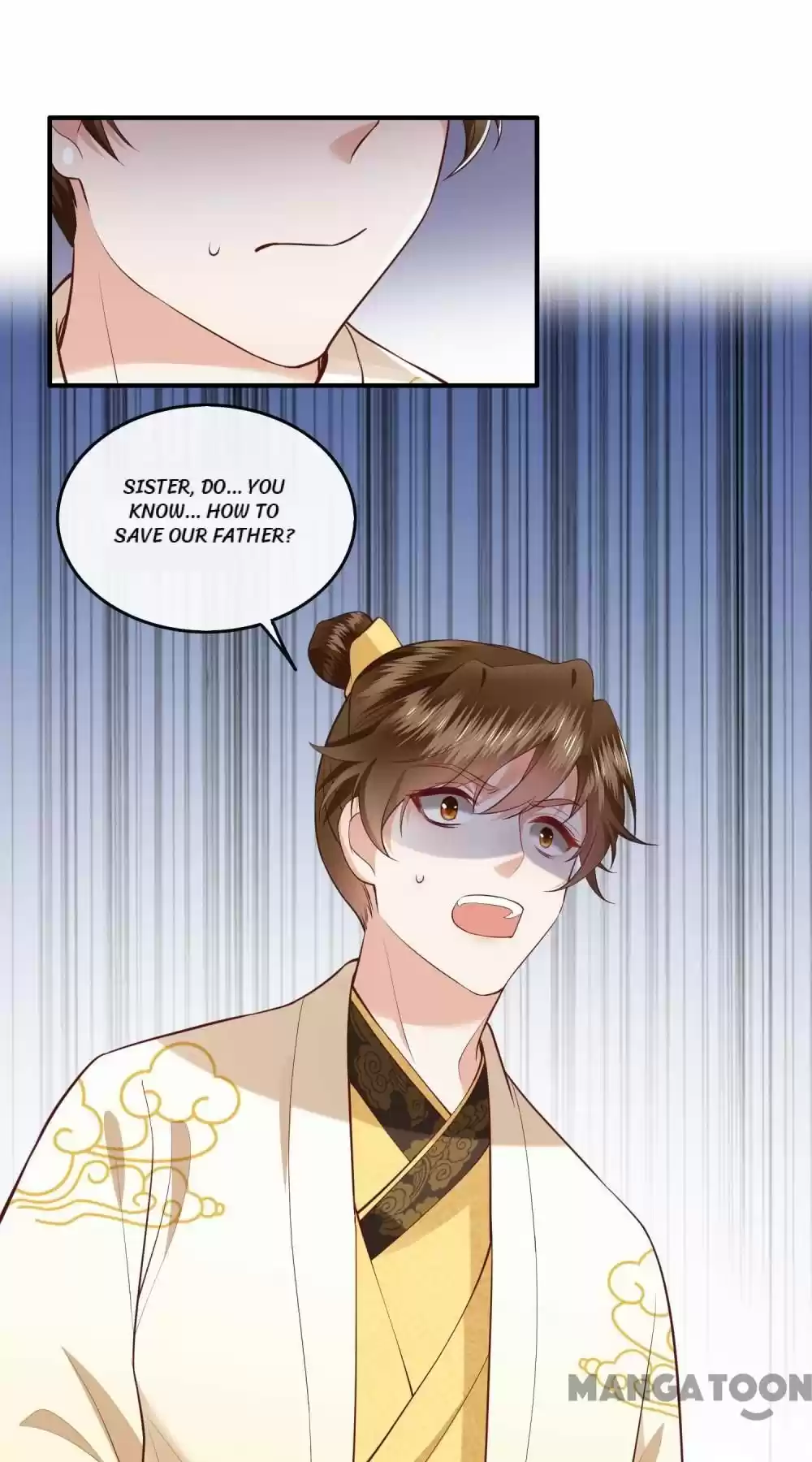 Oh My Savage Princess！ Chapter 46