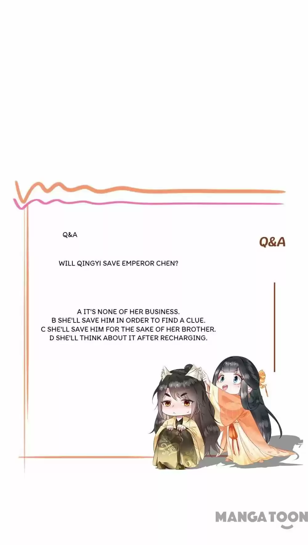 Oh My Savage Princess！ Chapter 46