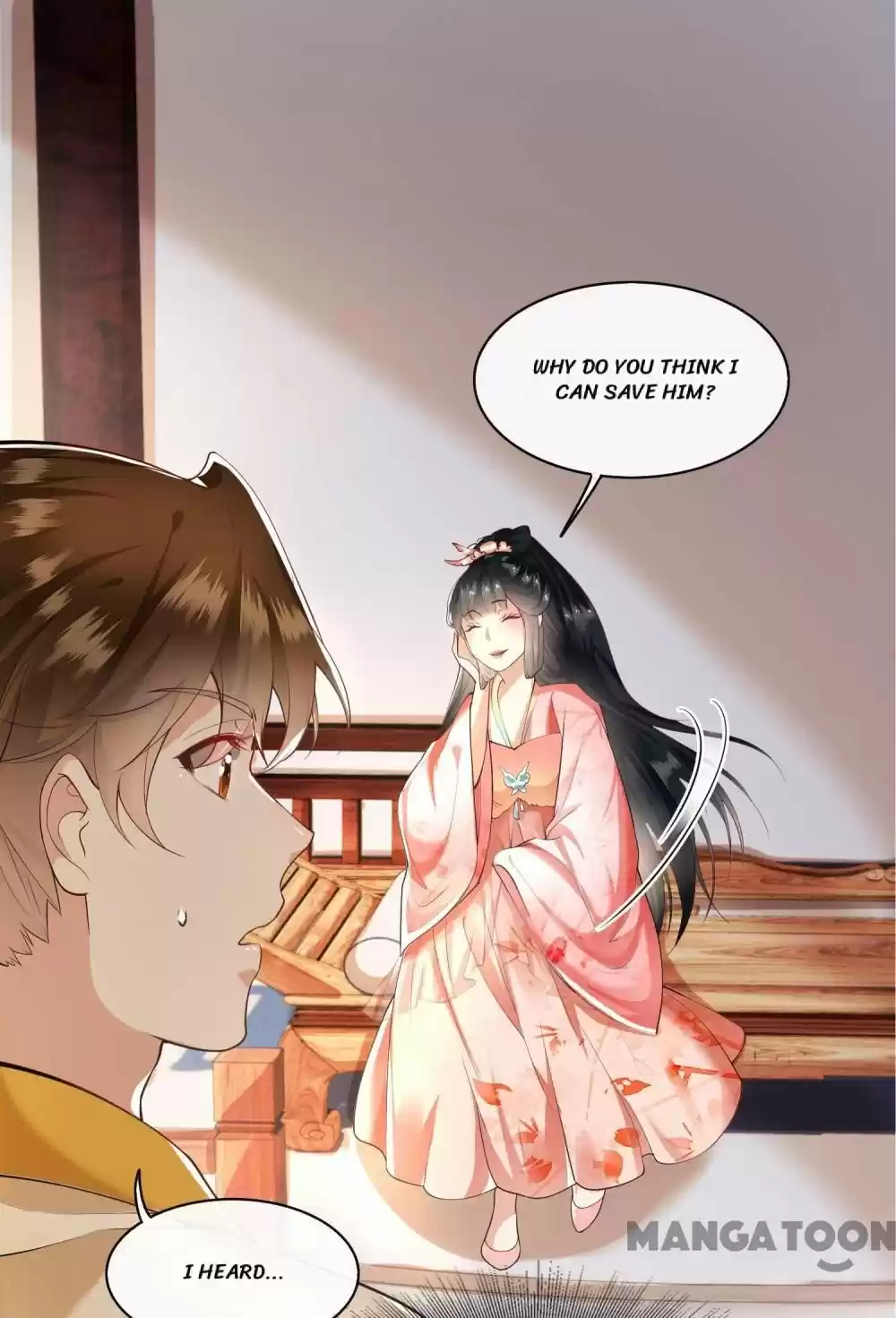 Oh My Savage Princess！ Chapter 47