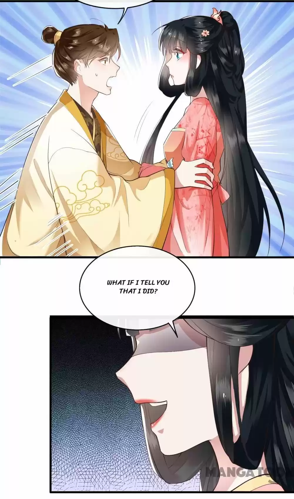 Oh My Savage Princess！ Chapter 47