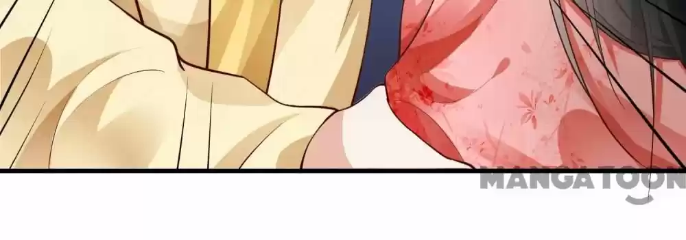 Oh My Savage Princess！ Chapter 47