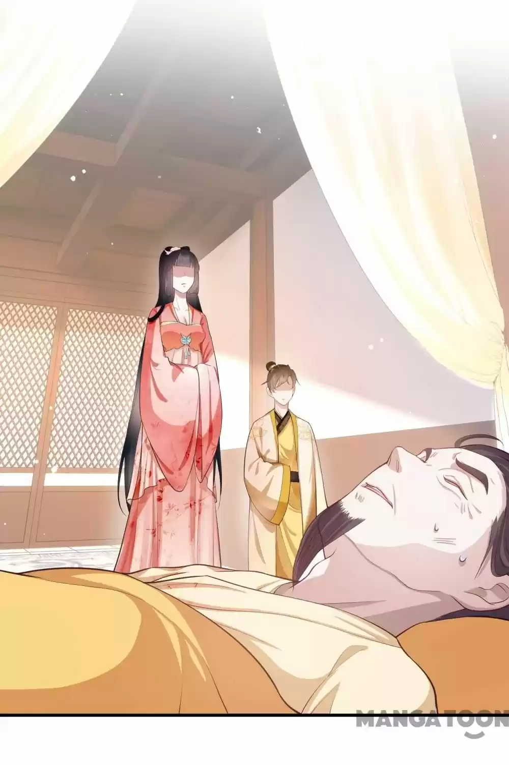 Oh My Savage Princess！ Chapter 47