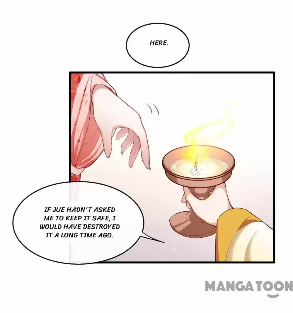 Oh My Savage Princess！ Chapter 47