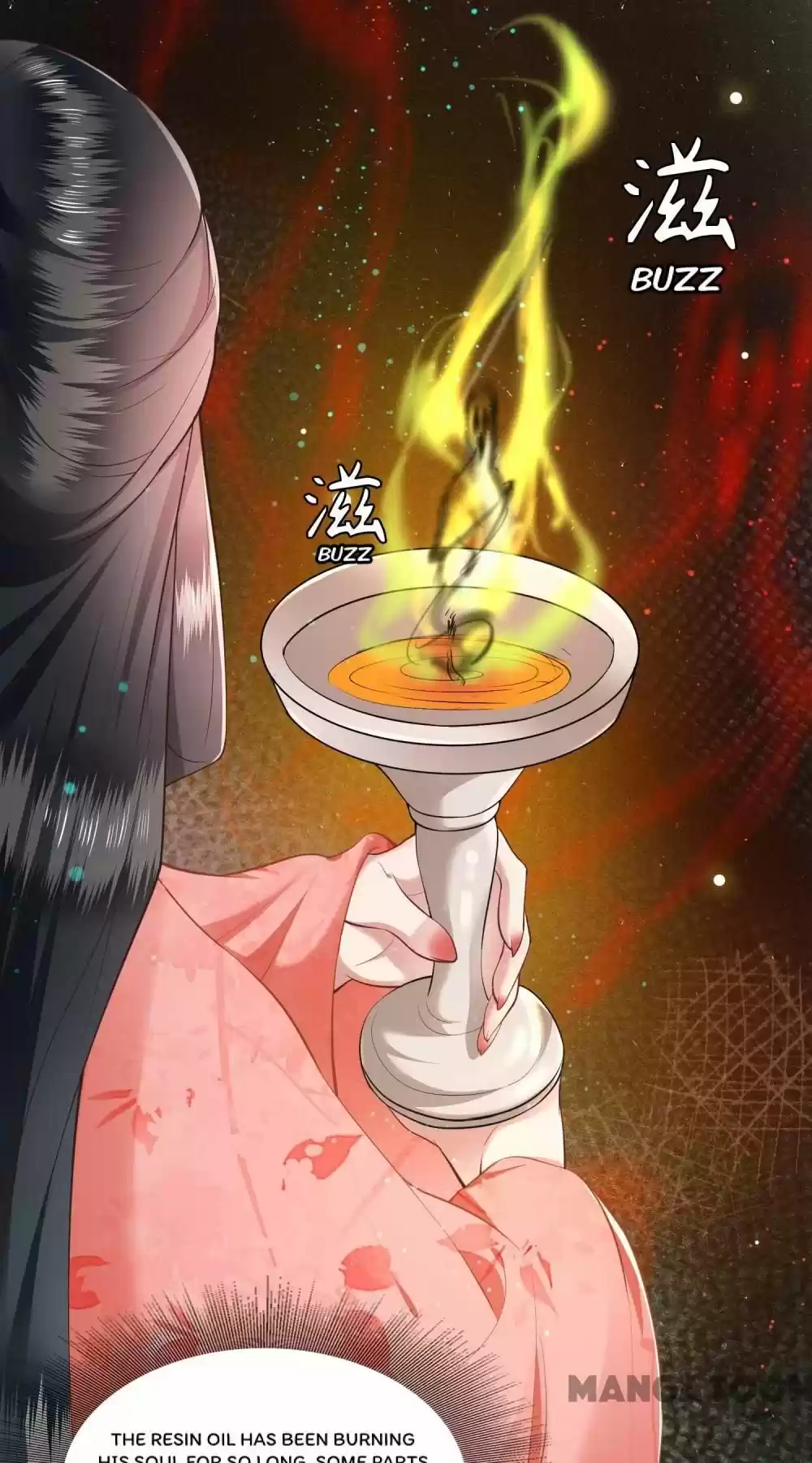 Oh My Savage Princess！ Chapter 47